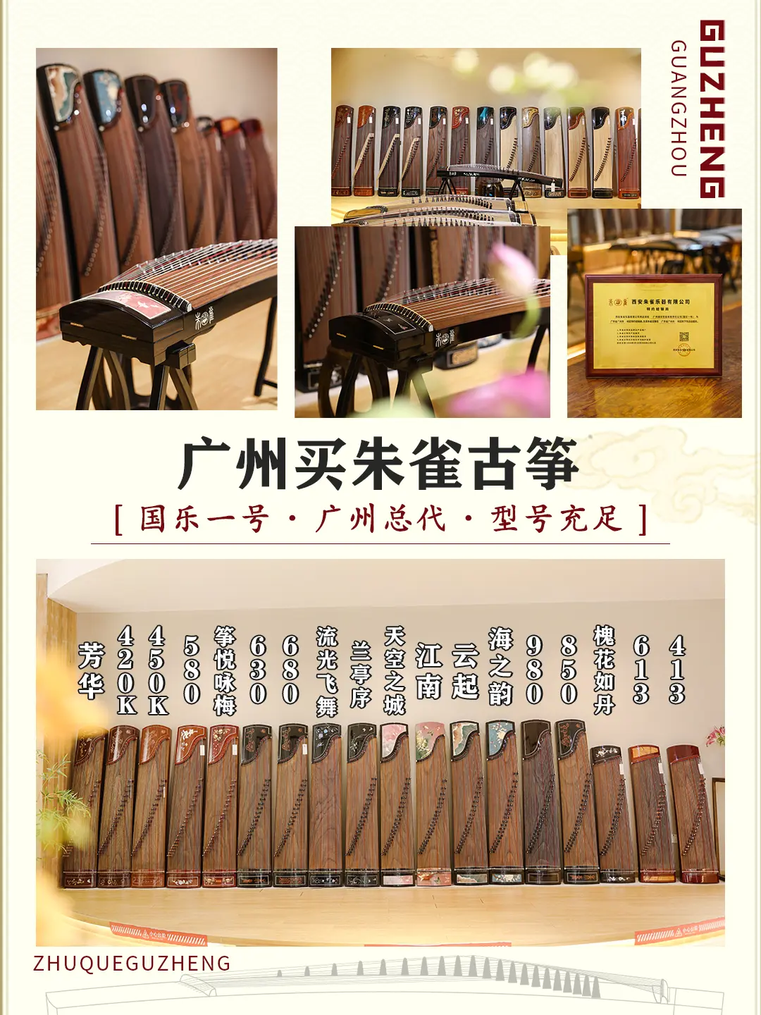 http://admin.guoyueyihao.com/login/log.html